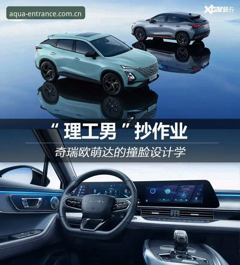 乐鱼体育平台技术实测：登录下载与数据服务的全面解析
